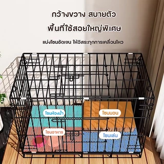 🐕Petorldog กรงหมาพับได้ กรงสุนัข กรงสัตว์เลี้ยง กรงหมา กรงแมว กรงกระต่าย พร้อมถาดพาสติกรองกรง