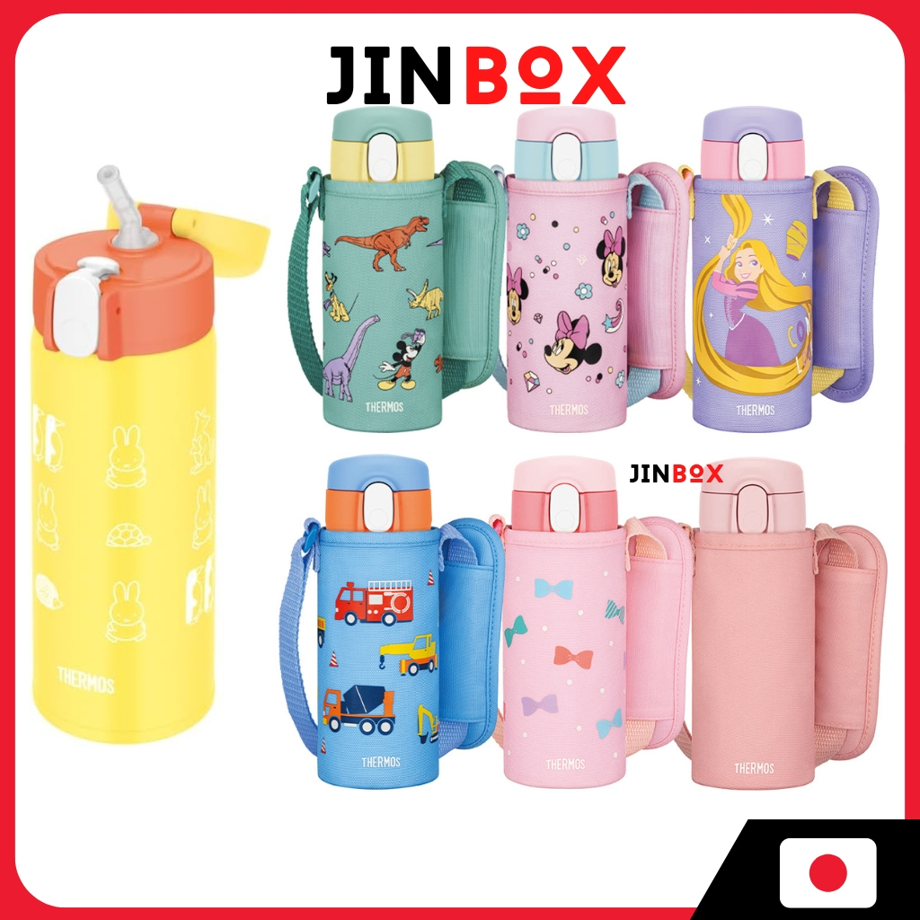 Thermos Water Bottle Vacuum Insulated Straw Bottle 410ml for Children, Cold Storage Only, for School and Kindergarten (FJV-400F/ FJV-400FB/ FJV-400FDS) กระติกน้ําเก็บความร้อน ขวดฟางสุญญากาศ 410 มล. สําหรับเด็ก เก็บความเย็นเท่านั้น สําหรับโรงเรียนและอนุบาล
