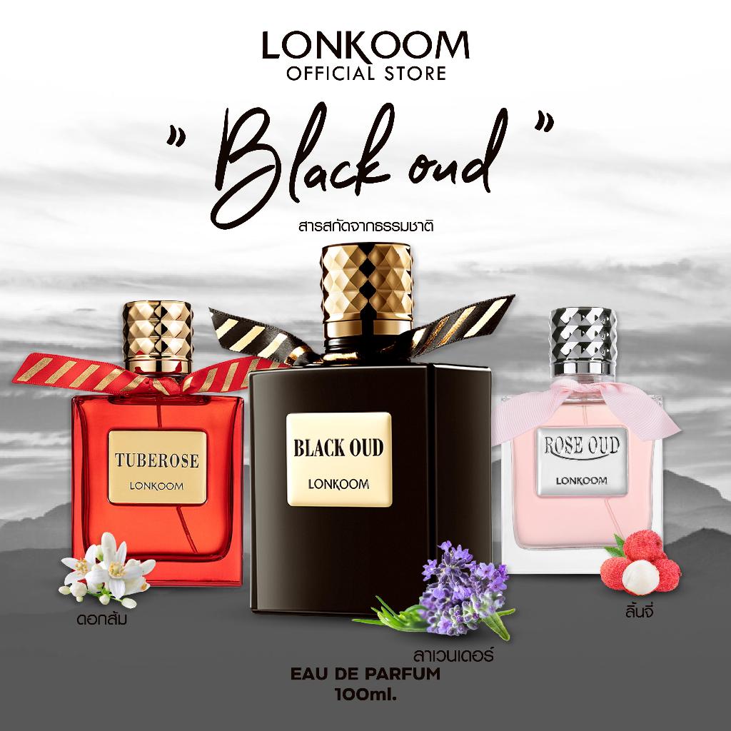 LONKOOM Black Oud พร้อมส่ง น้ำหอม น้ำหอมผู้ชาย 100ml Perfume กลิ่นหอมเข้มข้น EDT Woody Floral ติดทน