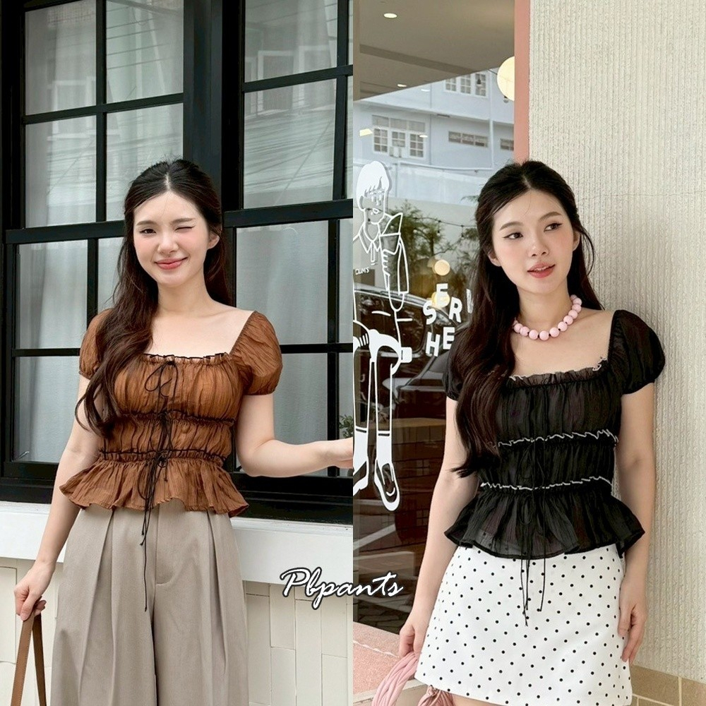 Pbpants เสื้อแขนตุ๊กตาพอง