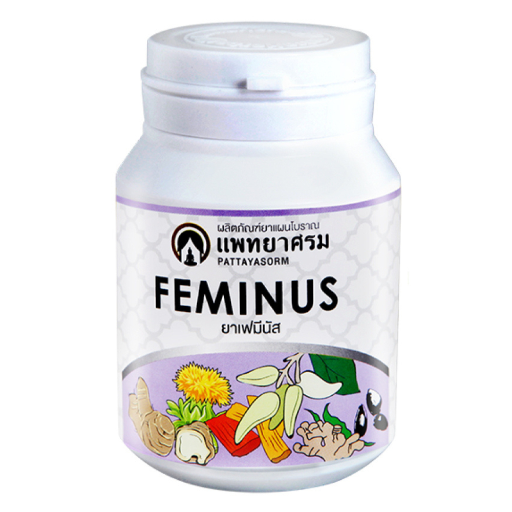 Femimus (ผลิตภัณฑ์เสริมอาหาร ไพล, ว่านชักมดลูก,อุ้มลูกดูหนัง	,แสมทะเล, ฝาง, เทียนดำ)