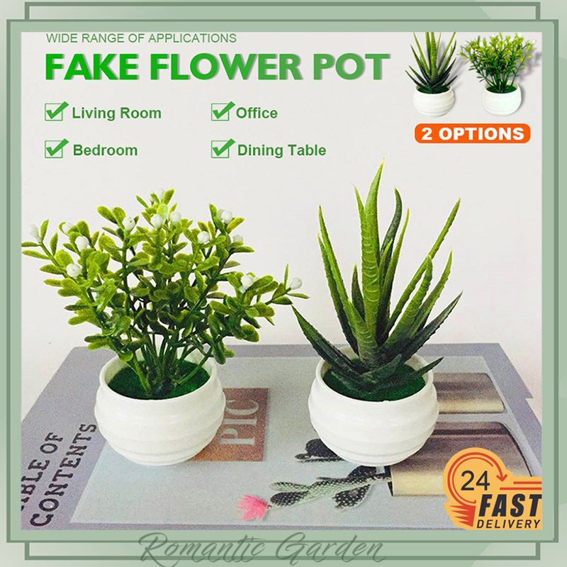 กระถางดอกไม้เทียมมินิ พลาสติกคุณภาพสูง ใบสมจริงระดับพรีเมียม แต่งโต๊ะทำงาน/ห้องน้ำ/คอนโด ไม่ต้องรดน้ำ