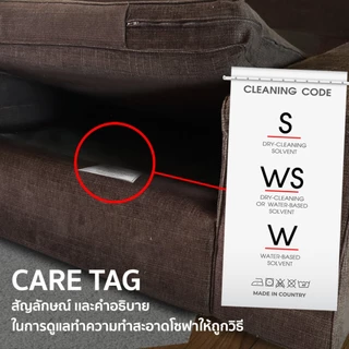 เอชจี ขจัดคราบสกปรก (เอ็กซ์ตร้า สเปรย์) HG stain spray extra strong ขนาด 500 มล.