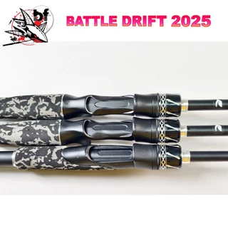 คันตีเหยื่อปลอม Ryoko Battle Drift 2025 Hi-power x-cross ขนาด 6.7ฟุตและ 7ฟุต เวท 8-20lb คันท่อนเดียว