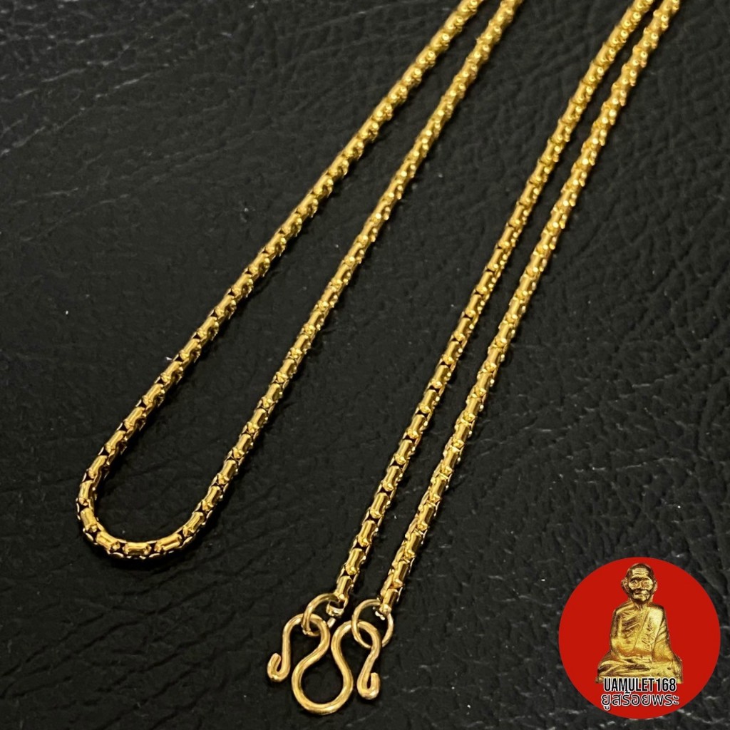 สร้อยสแตนเลสทองเลเซอร์ 18k ลายAR หนา 2.0 มิล มีความยาวตั้งแต่ 18-24 นิ้ว