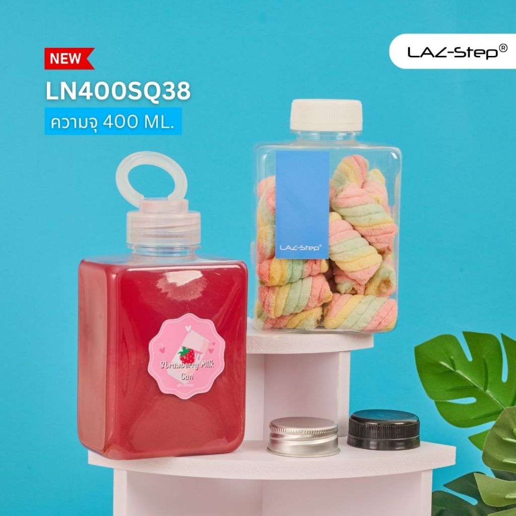 LAZ-Step ขวดพลาสติกหูหิ้ว PET Bottles ซีรี่ย์ 38 รหัส LN400SQ38 ความจุ 400 ml. ทรงสี่เหลี่ยม บรรจุลั