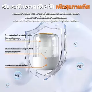 💧คู่หูเครื่องปรับอากาศ💧Xiaomai เครื่องพ่นอโรม่า 3L การตรวจจับความชื้น ให้ความชุ่มชื้นตลอดวัน แถมน้ำมันหอม4ขวด เครื่องพ่น