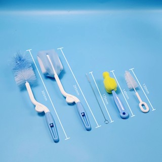 ชุดแปรงล้างขวดนม 5 ชิ้น แปรงล้างขวดแบบหมุนได้ แปรงฟองน้ำ