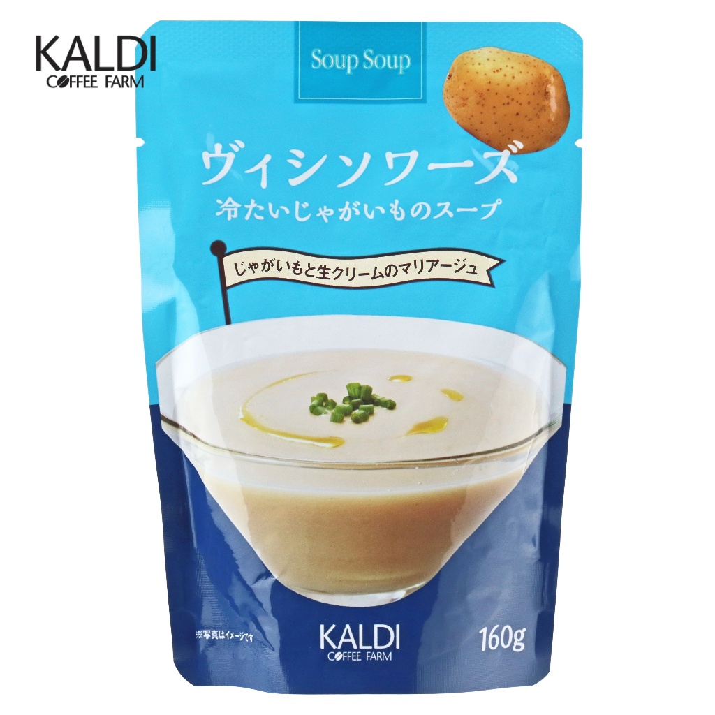 (BBF 26/5/2026) KALDI ซุปวิชชีสวาซ (ซุปครีมมันฝรั่ง) แบบเย็น 160g