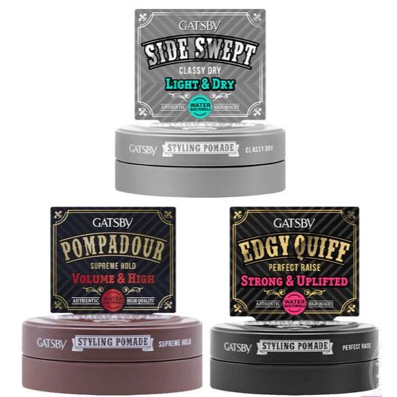 แกสบี้ สไตล์ลิ่ง โพเมด 75 กรัม | GATSBY - Styling Pomade 75g