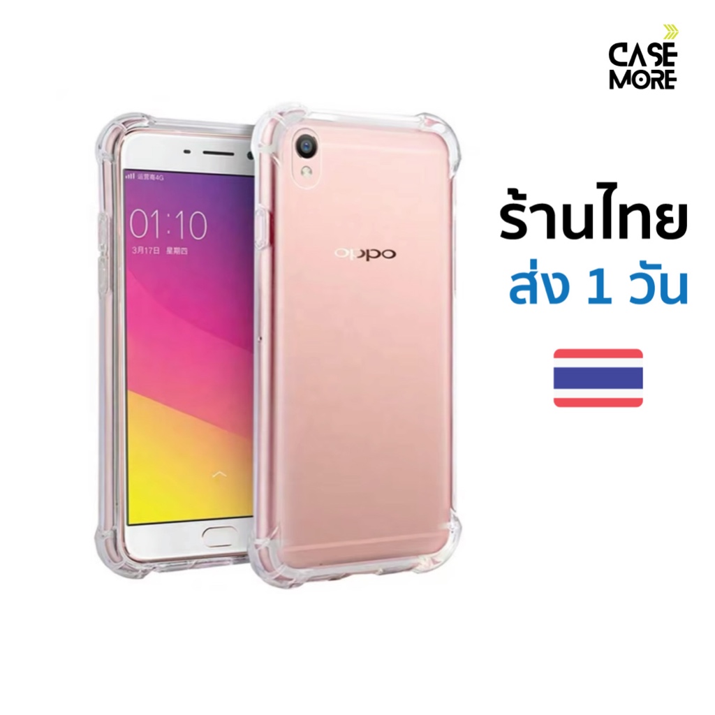 เคส oppo F11 Pro ร้านไทย พร้อมส่ง เคสสวยๆ เคสกันกระแทก เคสออปโป้F11Pro สำหรับ เคสF11Pro เคสใส TPU