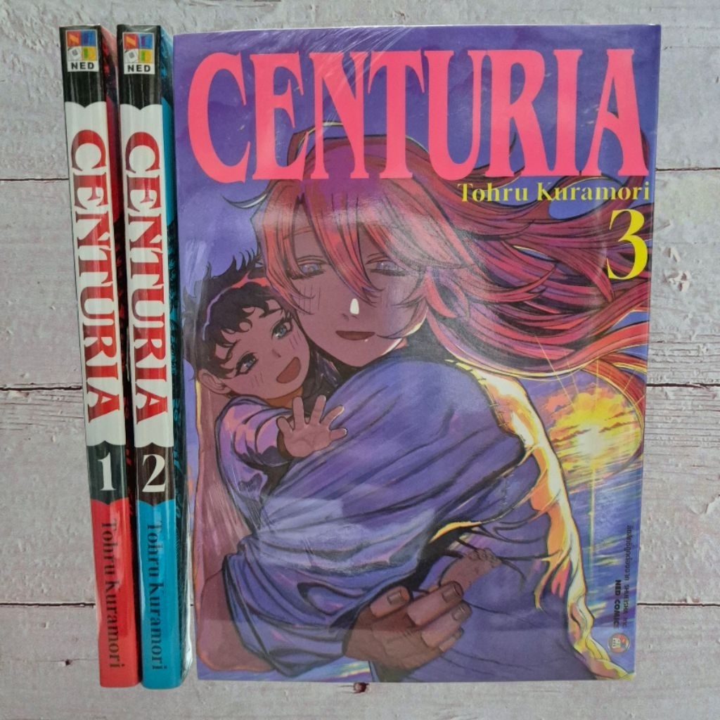 CENTURIAเล่ม1-3 มือหนึ่ง พร้อมส่ง