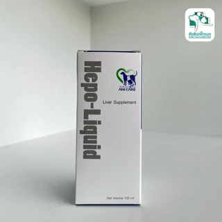 Hepo Liquid วิตามินบำรุงตับแมว และบำรุงตับสุนัข 100ml Liver Supplement
