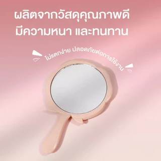 kingshopping（2201）กระจกแต่งหน้าแบบมีด้ามจับ รูปดอกกุหลาบ
