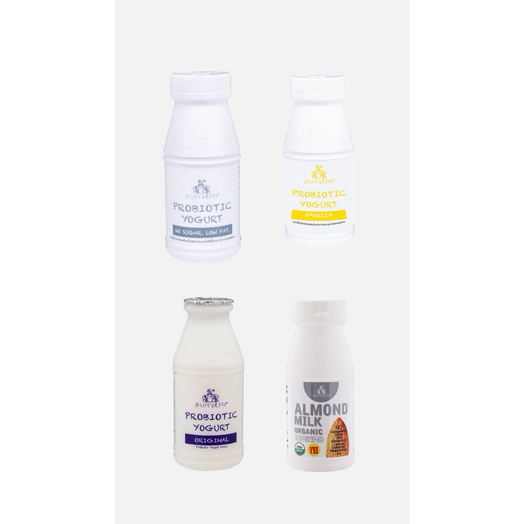 Butterfly Yogurt บัตเตอร์ฟรายโยเกิร์ตพรีไบโอติกออร์แกนิค 200มล.
