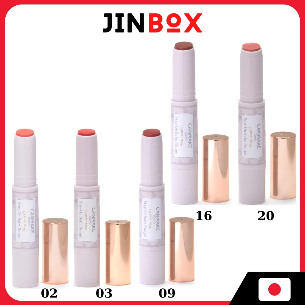 CANMAKE แคนเมค สเตย์-ออน บาล์ม รูจ ลิป