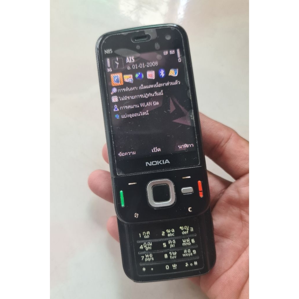 Nokia N85 ( มือสอง สภาพสวย หายาก )