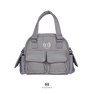 Hadara Classic 79 กระเป๋าสะพายข้าง ใส่ของได้เยอะ จัดระเบียบง…