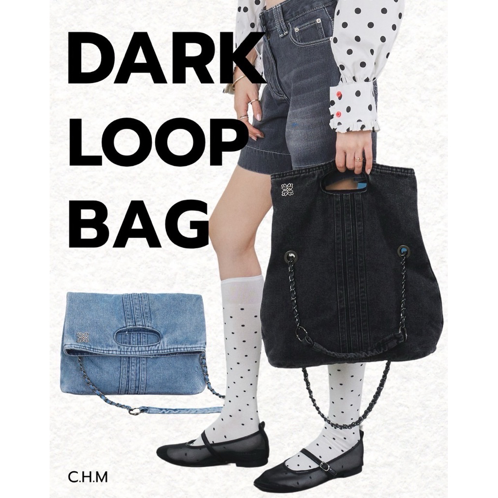 Darkloop bag (ดาร์กลูป)