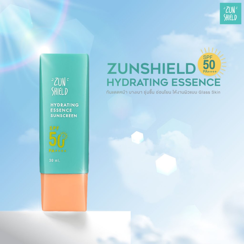 Zunshield Hydrating essence spf50 pa++++ กันแดดหน้า เนื้อบางเบา อ่อนโยน Sunscreen