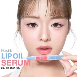 ถูก/แท้/มีไลฟ์ ลิป MizuMi Lip Oil Serum มิซึมิ ลิปออยล์เซรั่ม ลิปบำรุงปาก ชุ่มชื้น ปากอวบอิ่ม ฉ่ำโกลว์