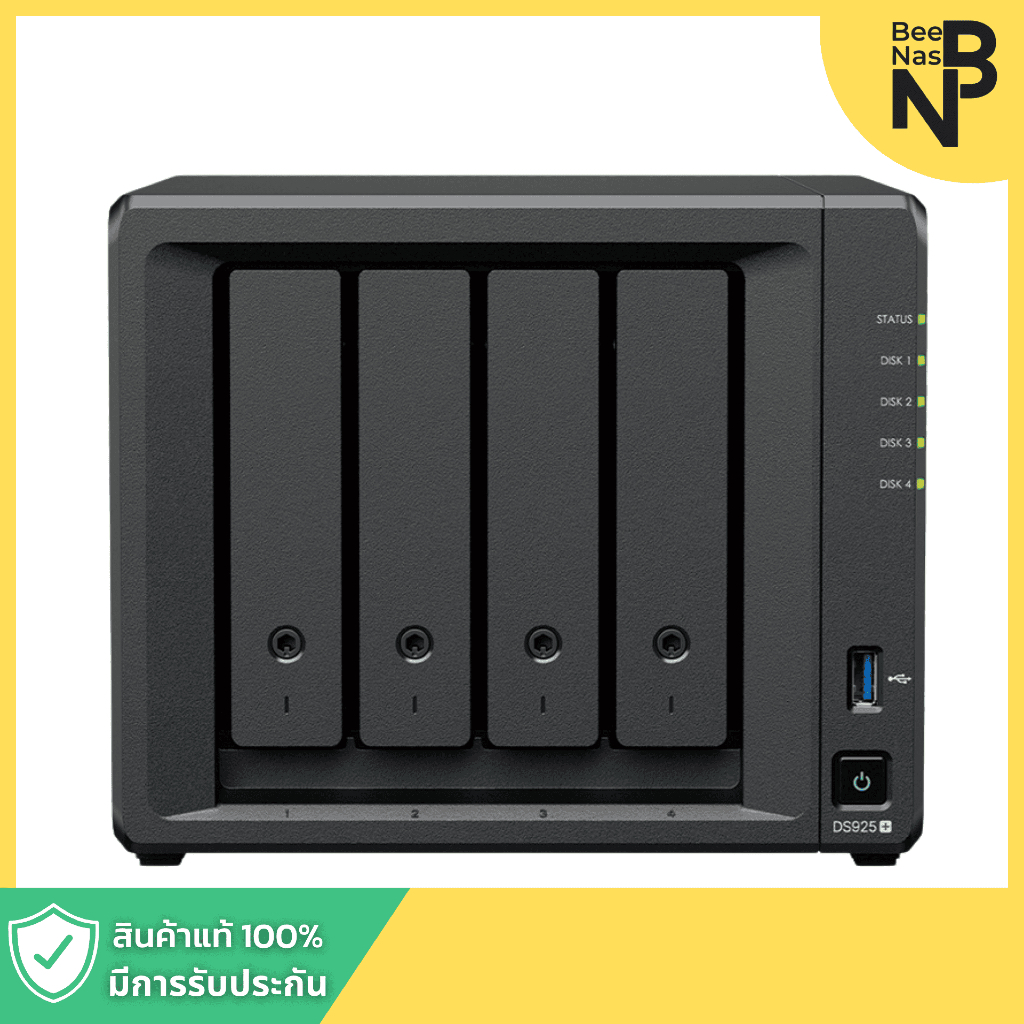 Synology DiskStation DS925+