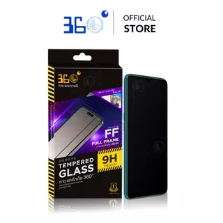 [🇰🇷360°] ฟิล์มกันเสือก360องศา Realme กันมองรอบด้าน ฟิล์มRealme c100 c83 c55 c75 c53 c63 c17 c21y neo2 gt-5G