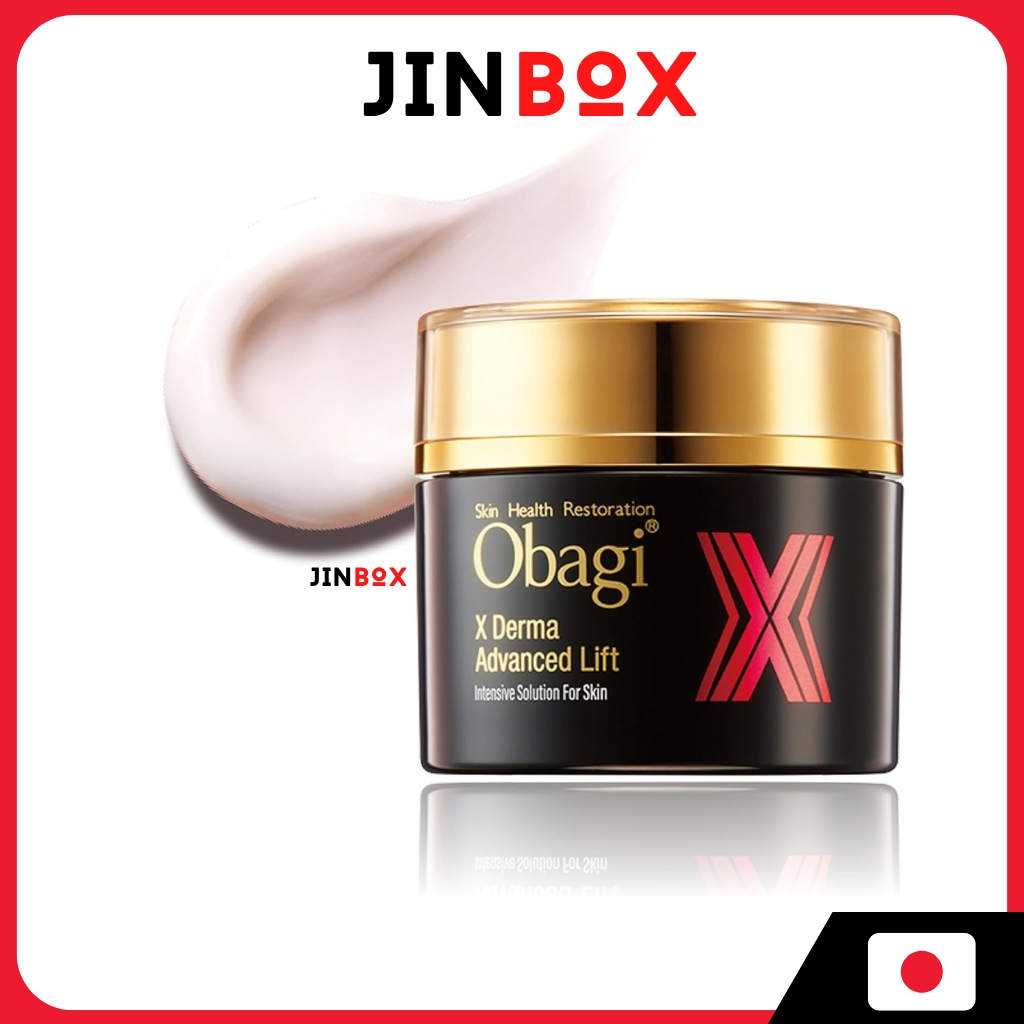 Obagi X Derma Advanced Drift Cream (โซลูชันเข้มข้นสําหรับผิว)