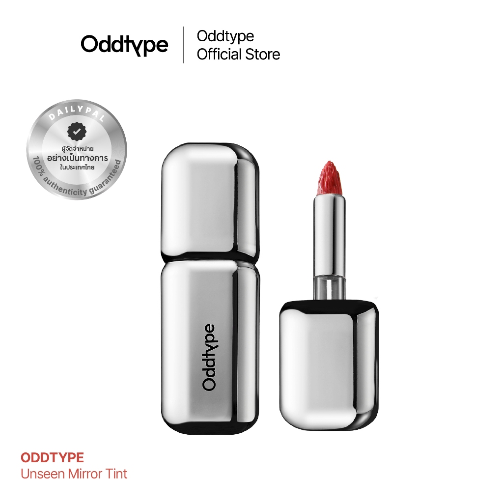 ODDTYPE Mirror Tint ลิปทินต์ ติดทน