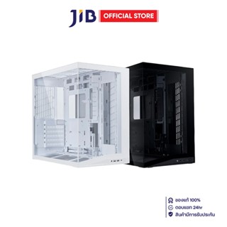 CASE (เคส) LIAN LI O11D MINI V2 ATX