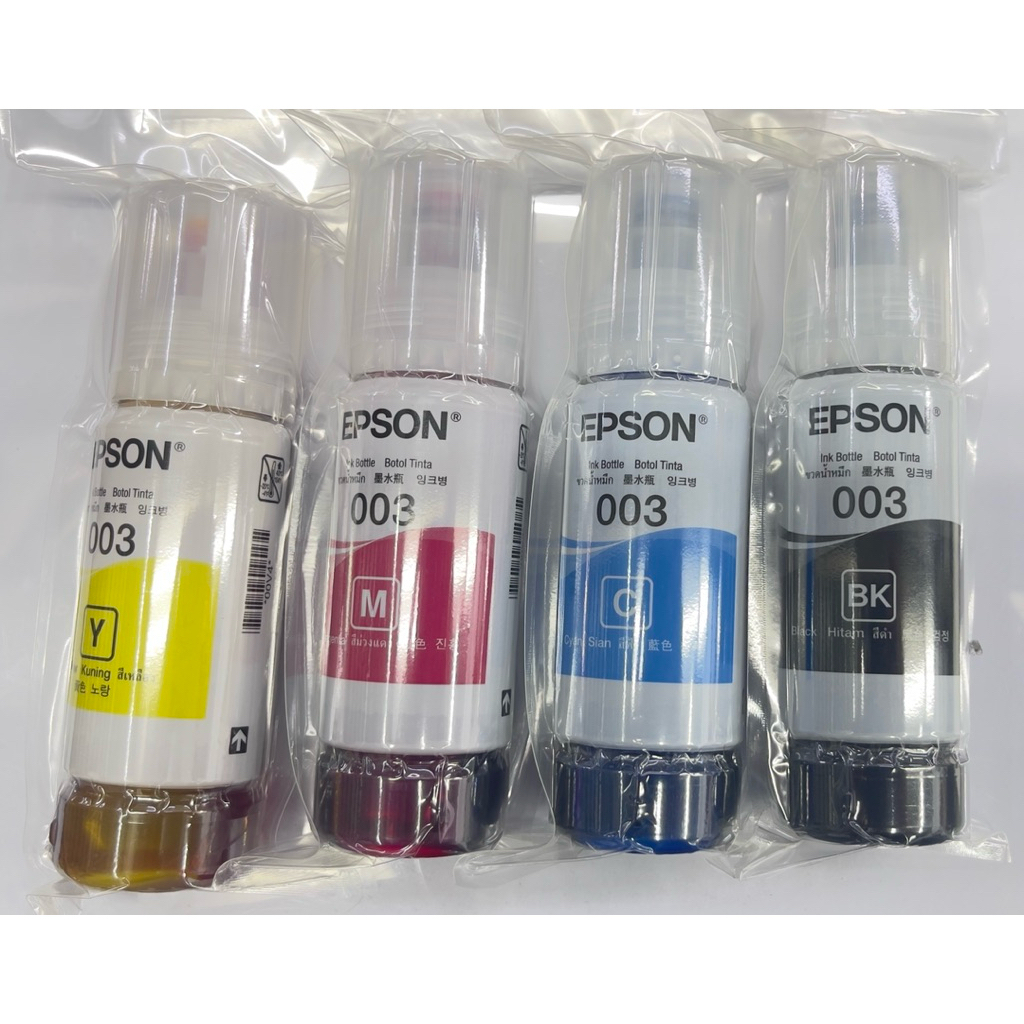 หมึกเติมเครื่องปริ้น EPSON 003 หมึกแท้ หนึ่งชุด 4 สี แบบไม่มีกล่อง