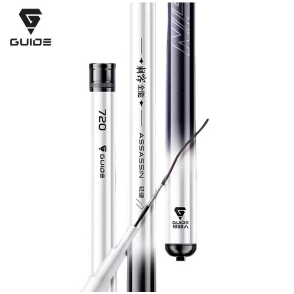 คันชิงหลิว Guide Assassin (นักฆ่า) 2025 เวท 5-5.5H