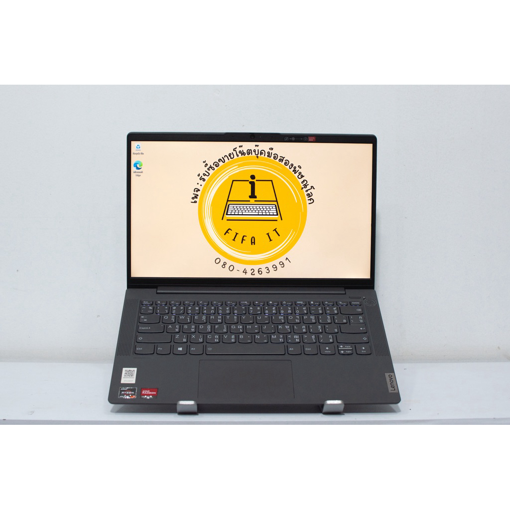 Lenovo IdeaPad 5 14ALC05 RYZEN7 5700U 8Core16Threads