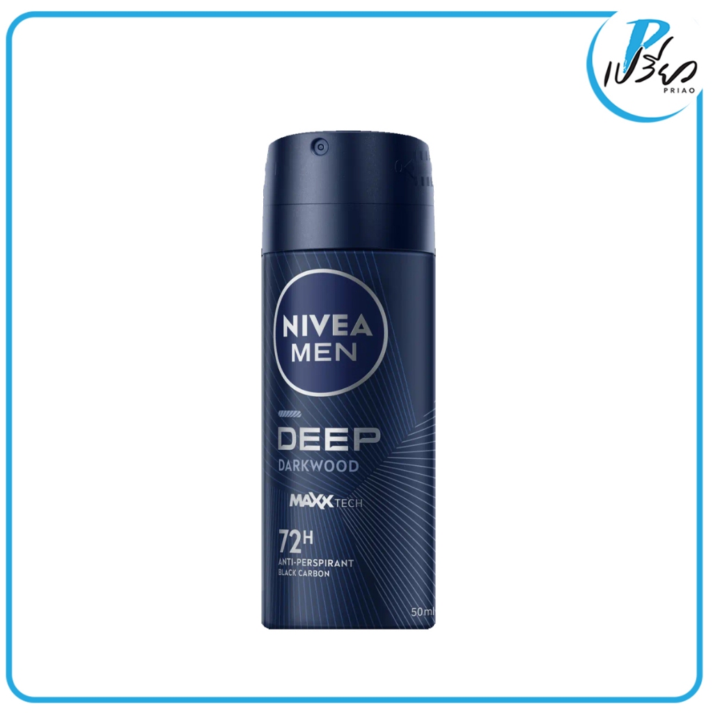 NIVEA นีเวียเมน สเปรย์ ดีพ ดาร์กวูด 50มล.NIVEA MEN Deep DARKWOOD Body Spray 50ml.