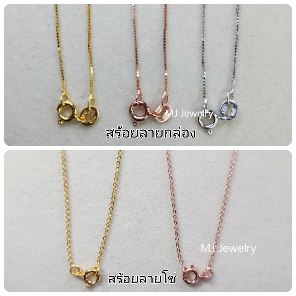 จี้พลอยแท้ธรรมชาติทรงดอกไม้พร้อมสร้อย เงินแท้ 925 จัดส่งพร้อมใบรับประกันและกล่องจี้ - รูปที่ 7