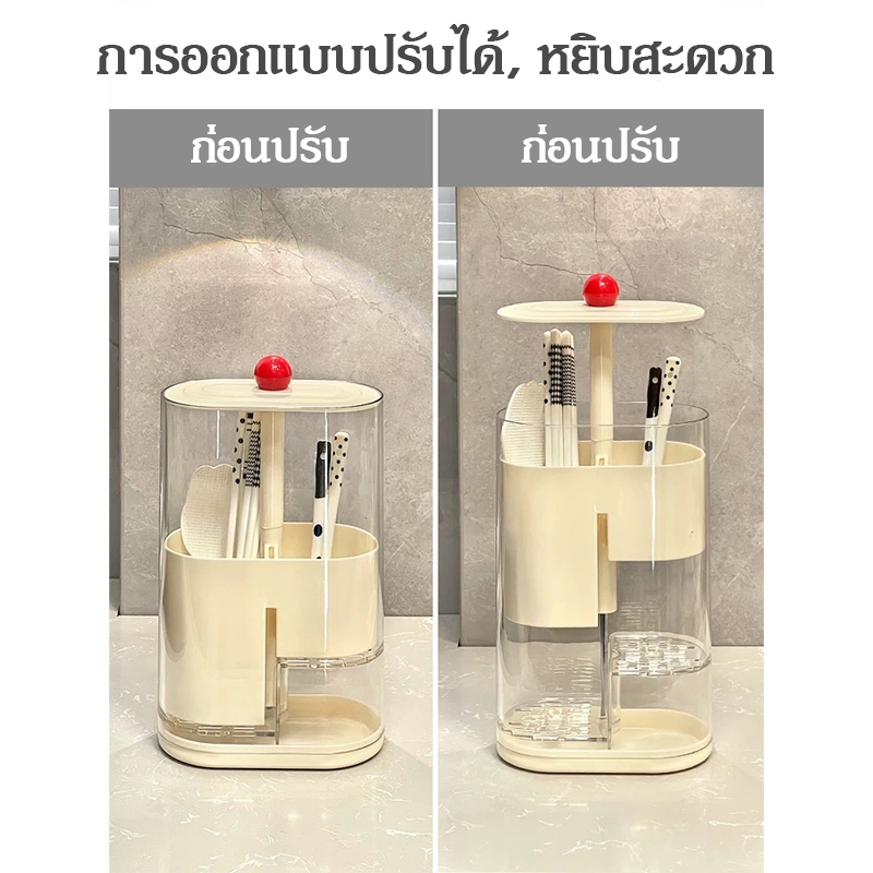 กล่องเก็บตะเกียบ อุปกรณ์เครื่องใช้ในครัวสำหรับบ้าน ชั้นวางตะเกียบแบบมีรูระบายน้ำ ตะกร้าใส่ตะเกียบสำหรับวางบนโต๊ะ ตะเกียบ รูปที่ 6