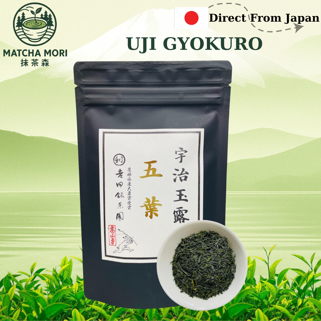 ชาเขียว Kyoto Uji Maruiri Yoshida Tea Garden Gyokuro Green Tea Leaves (Gyokuro Go Leaves, 80g)