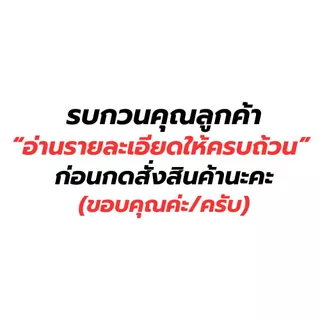 เคียวตัดปาล์มเชื่อมตะขอหลัง ดึงทะลาย เคียวเชื่อมตะขอหลัง แข็งแรง ใช้งานง่าย พร้อมใช้งาน