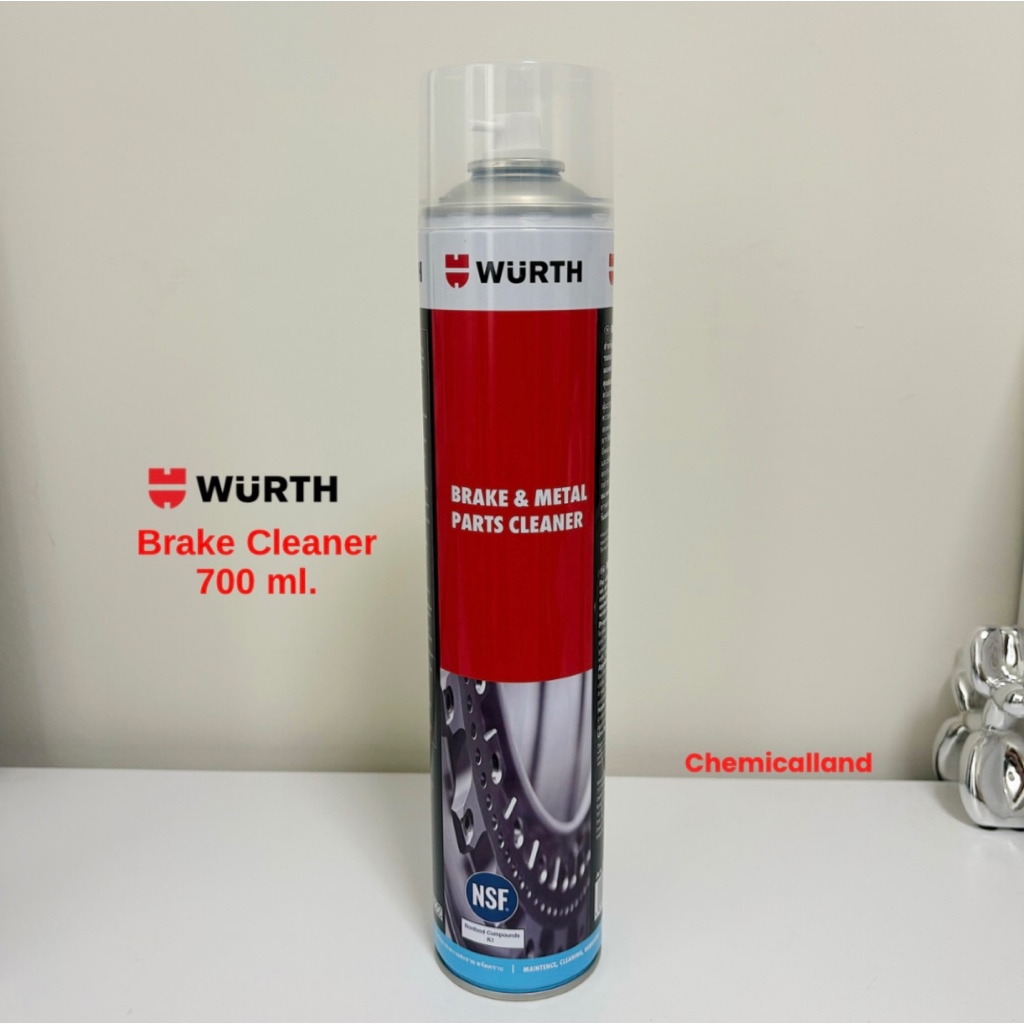 Wurth Brake Cleaner 500ml/700ml น้ำยาทำความสะอาดอเนกประสงค์