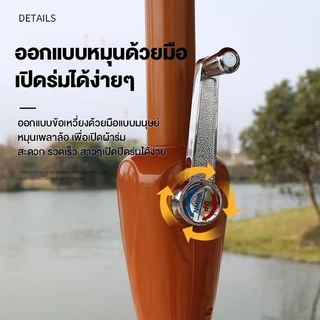 ร่มสนาม 2.7M ร่มกันแดดสนามใหญ่ ร่มร้านค้ากันแสงUVขนาดใหญ่ ร่มคาเฟ่ เอียงได้ กันแดด ในสวน ได้พร้อมฐาน