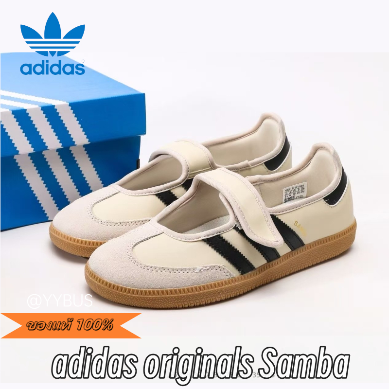 ｛ของแท้ 100%｝ ADIDAS originals SAMBA  MARY JANE CREAM WHITE Sneakers JR7338