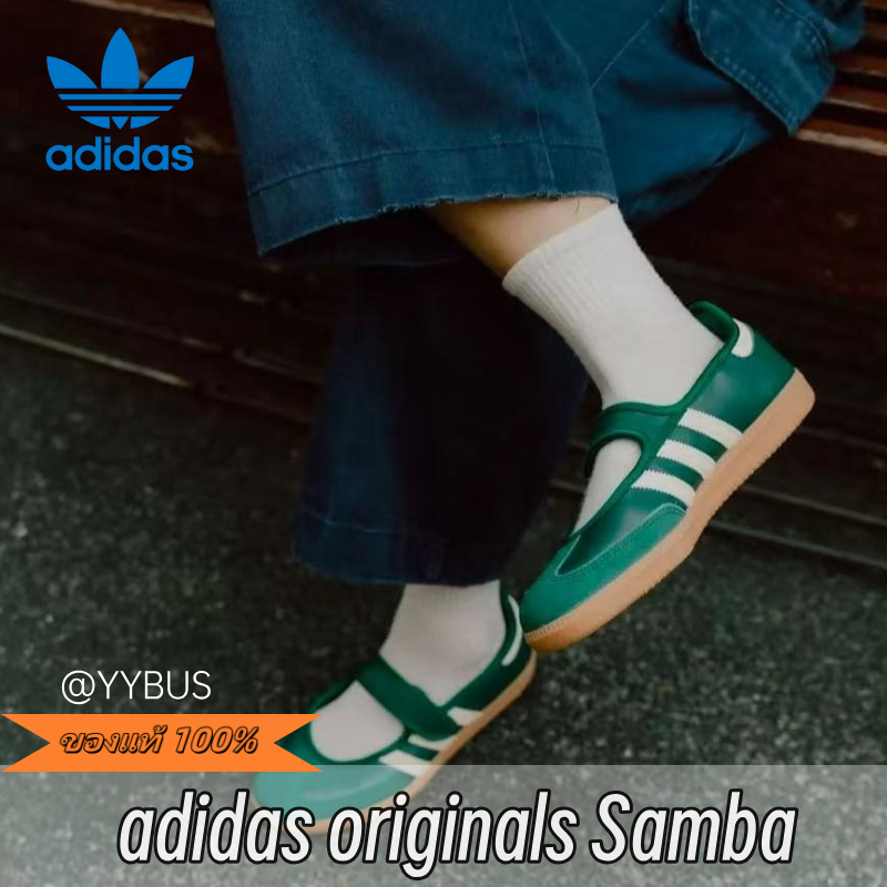 ｛ของแท้ 100%｝ adidas originals Samba Jane white and green JR7340 Sneakers