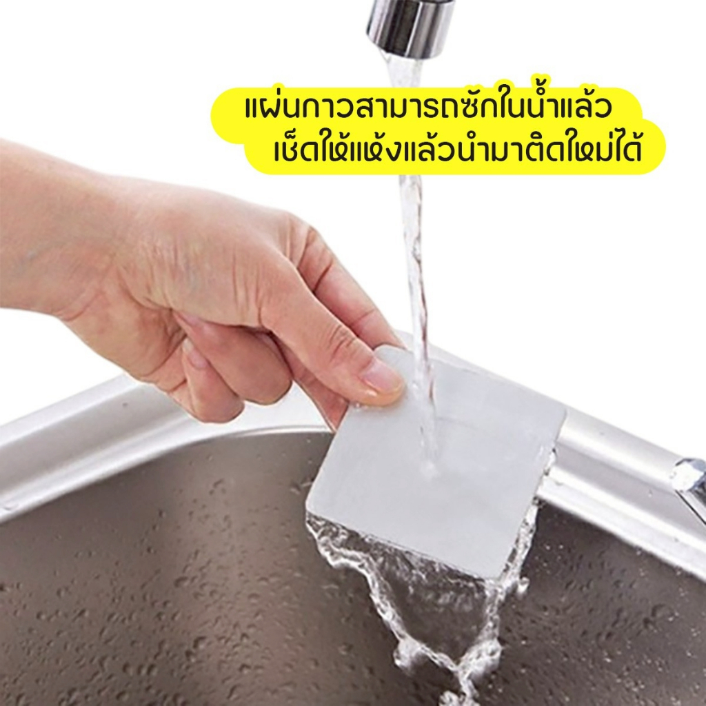 ตะขอแขวนขวดสบู่แบบติดผนัง ไม่ต้องเจาะ แชมพูหัวปั๊ม ติดผนัง ใช้งานง่าย ไม่เจาะผนัง ประหยัดพื้นที่ - รูปที่ 6