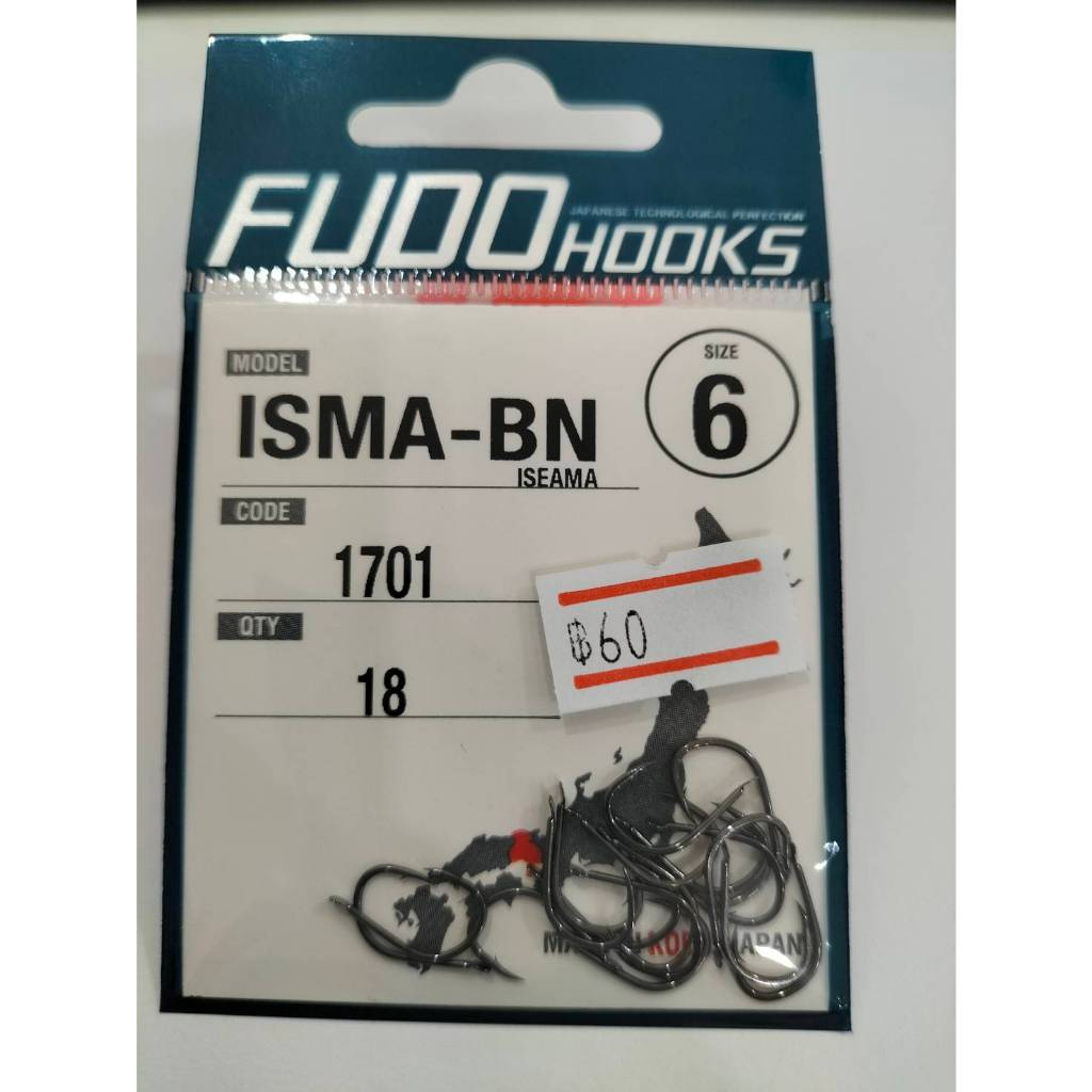 เบ็ด FUDO HOOKS 1701 ( ทรง ISEAMA )
