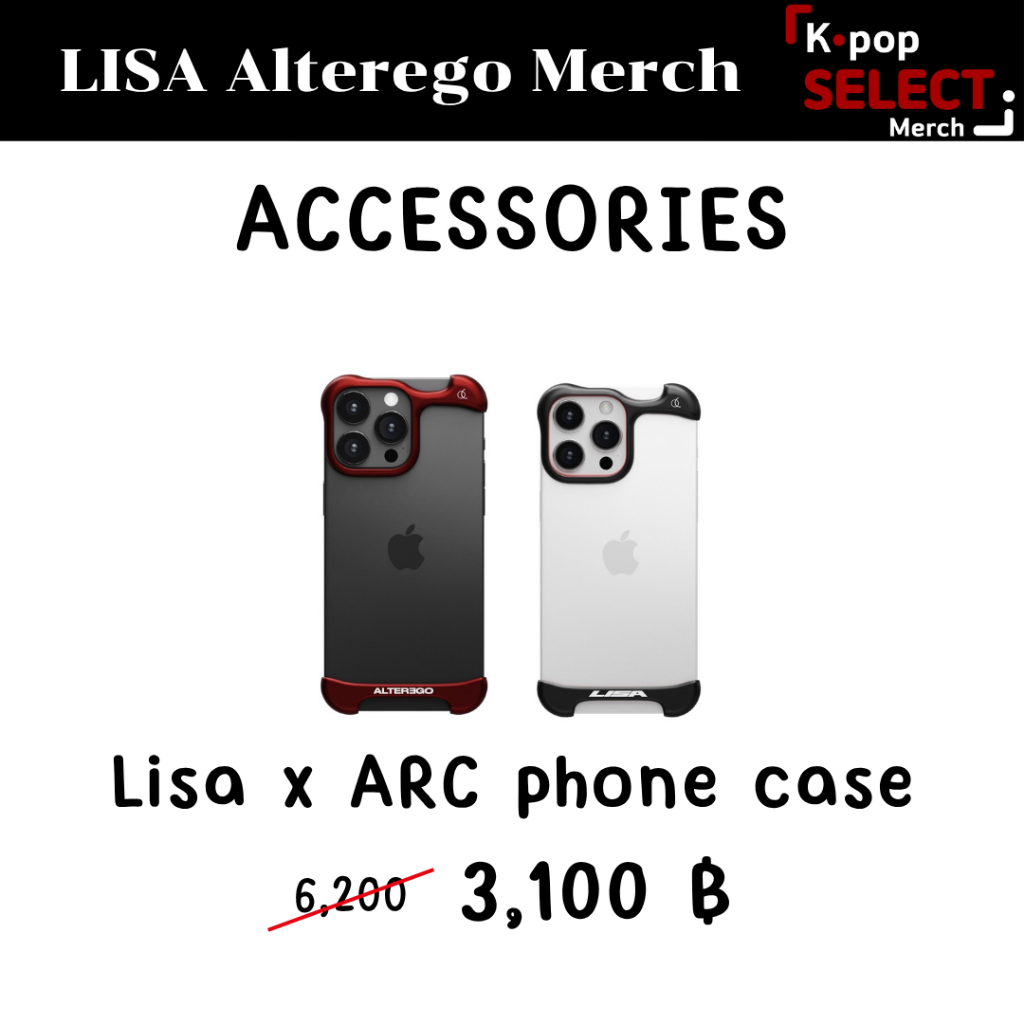 Lisa Alterego Album Merchandise