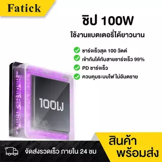 สายชาร์จ USB Type C, ฟังก์ชั่น 4 in 1, ชาร์จเร็วสุด, 240W, วัสดุซิลิโคนเหลวและอลูมิเนียมอัลลอยด์,สายเคเบิลข้อมูล