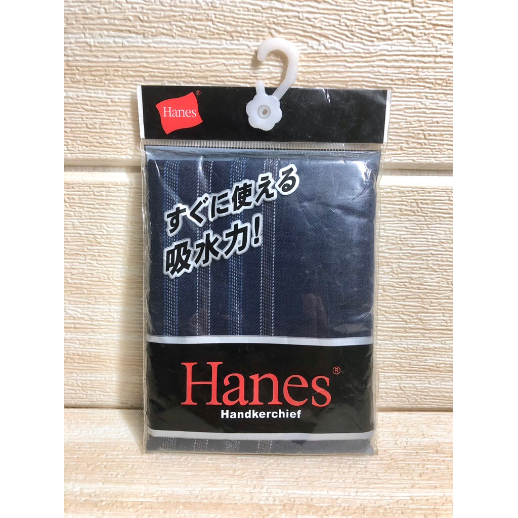 ผ้าเช็ดหน้า Hanes ของแท้ 💯