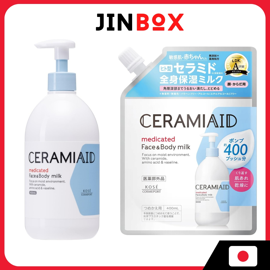 Kose CeramiAid Medicated Face & body milk body milk ครีมบํารุงผิวโลชั่นบํารุงผิว
