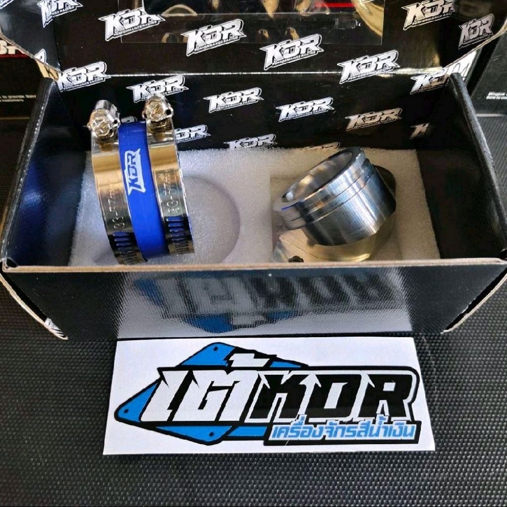 คอหลีดcncไม่เจาะงานKDR ใส่เรือนcbr250,crf250 คอยาง สายรัดครบ มุมสวย ใส่w125i,w110i สินค้าften