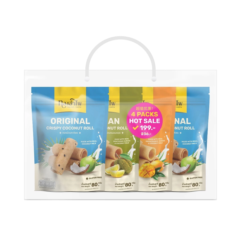 ทองอำไพ ทองม้วนคละรส (แพ็ค4) THONG AMPAI MIXED COCONUT CRISPY ROLL (PACK4)